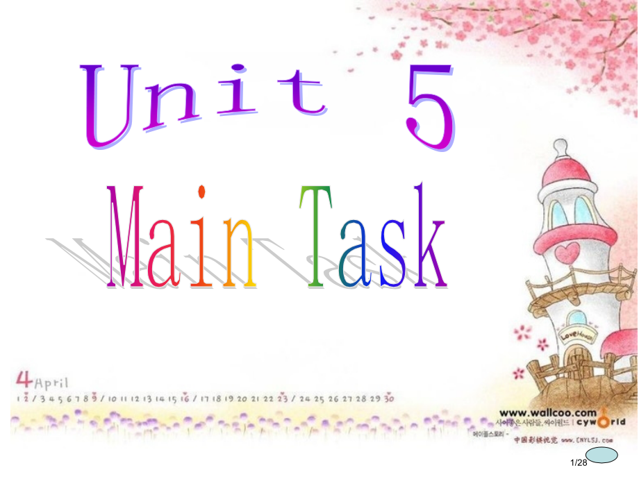 牛津8BUnit5Maintask市公开课一等奖省赛课微课金奖课件.pptx_第1页