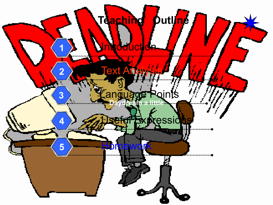 大学英语第四册unit1A.ppt_第1页