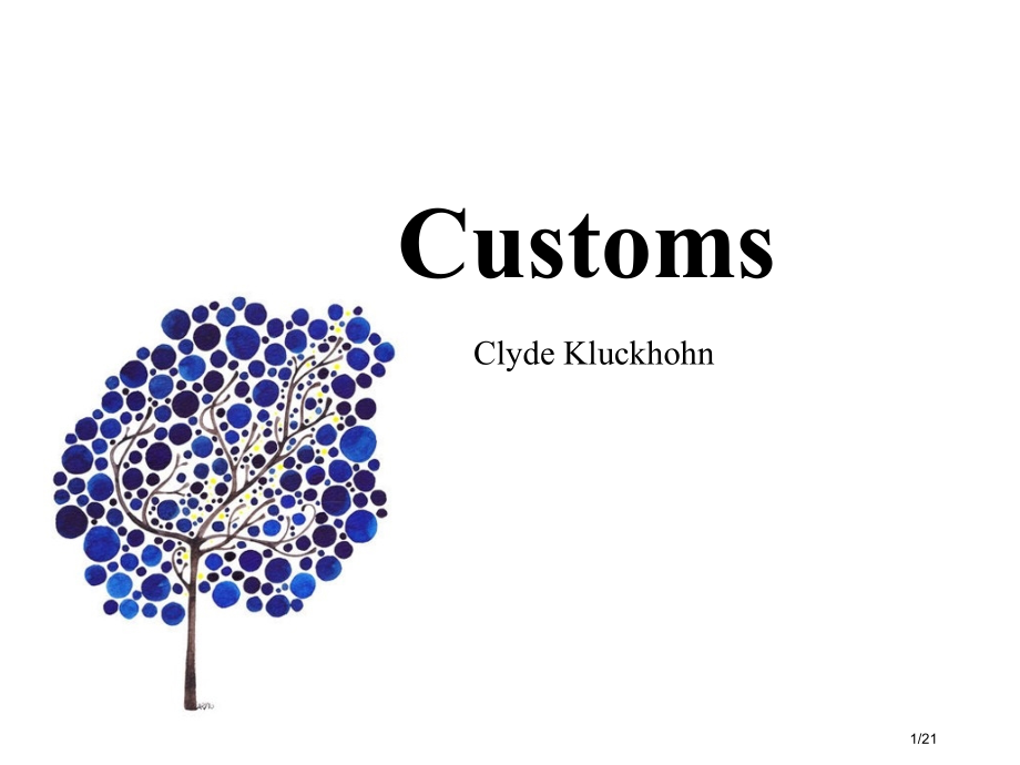 新编英语教程5Unit12Text2-Customs习俗.pptx_第1页