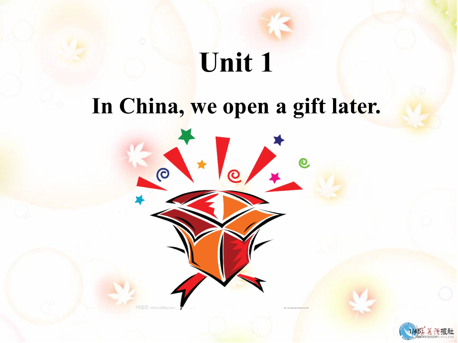 Module11Unit1InChina-weopenagiftlater示范课市公开课一等奖省赛课.pptx_第1页