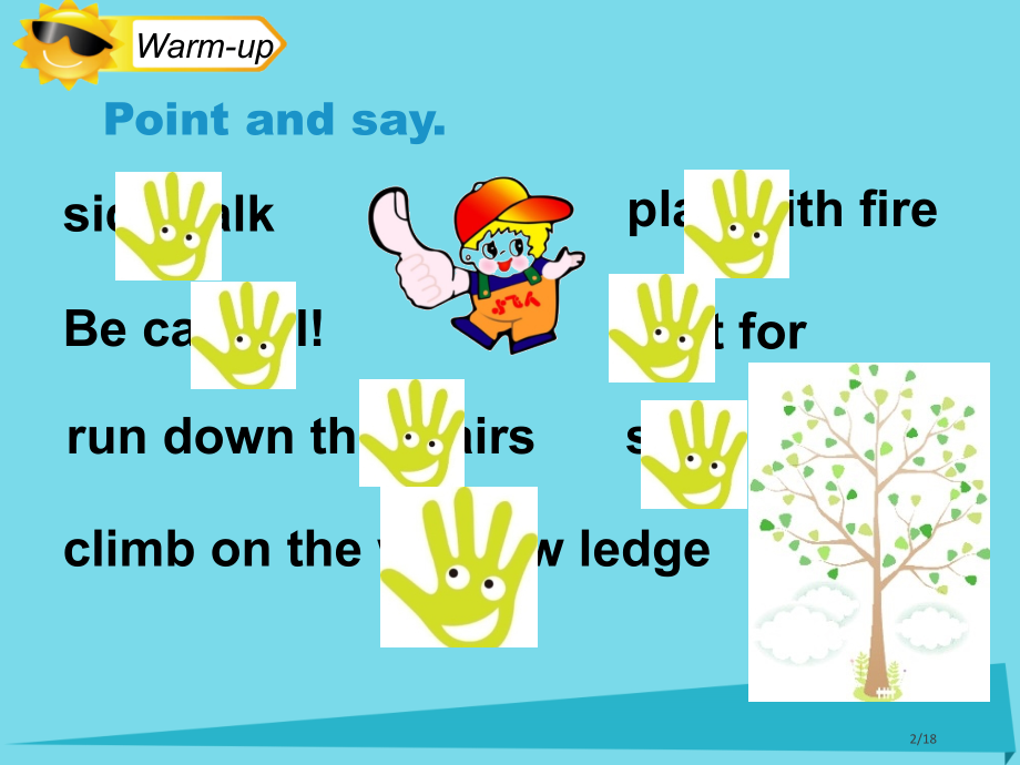 四年级英语上册-Unit-5-SafetyLesson-3省公开课一等奖新名师优质课获奖课件.pptx_第2页