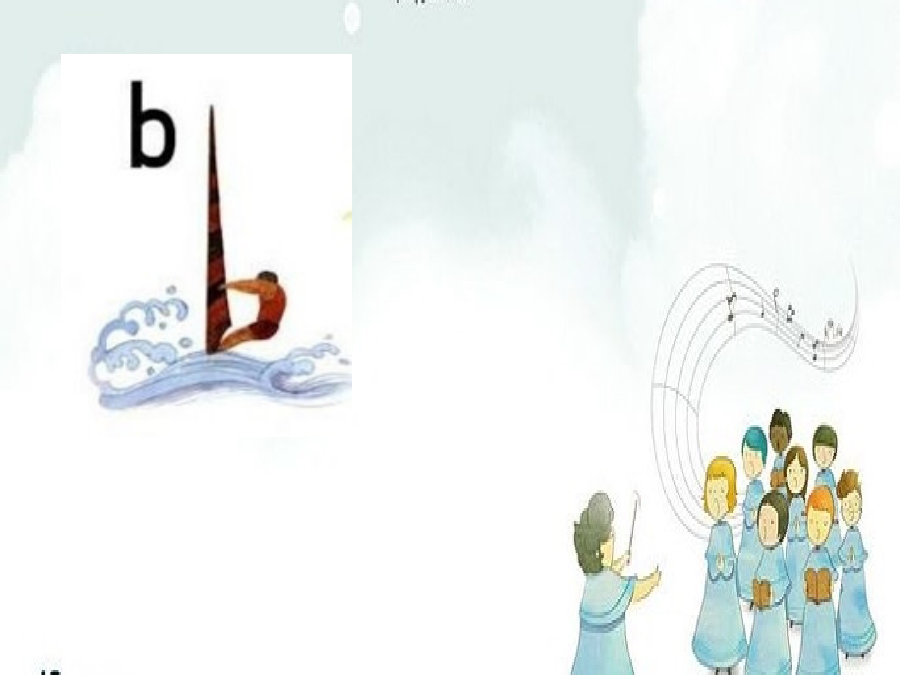 bpmf第一课时市公开课一等奖市赛课金奖课件.pptx_第2页