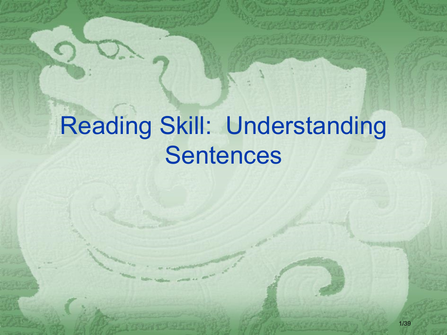 unit7;UnderstandingSentences市公开课一等奖省赛课微课金奖课件.pptx_第1页