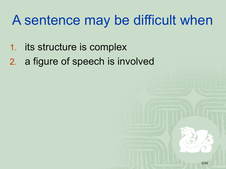 unit7;UnderstandingSentences市公开课一等奖省赛课微课金奖课件.pptx_第2页