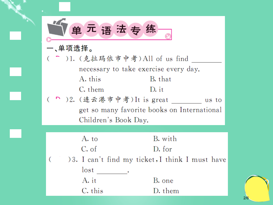 九年级英语下册-Unit-1-Asia第5课时全国公开课一等奖百校联赛微课赛课特等奖课件.pptx_第2页