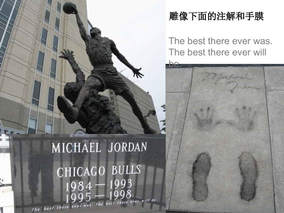 乔丹篮球鞋系列(1代-23代)收藏.ppt_第2页