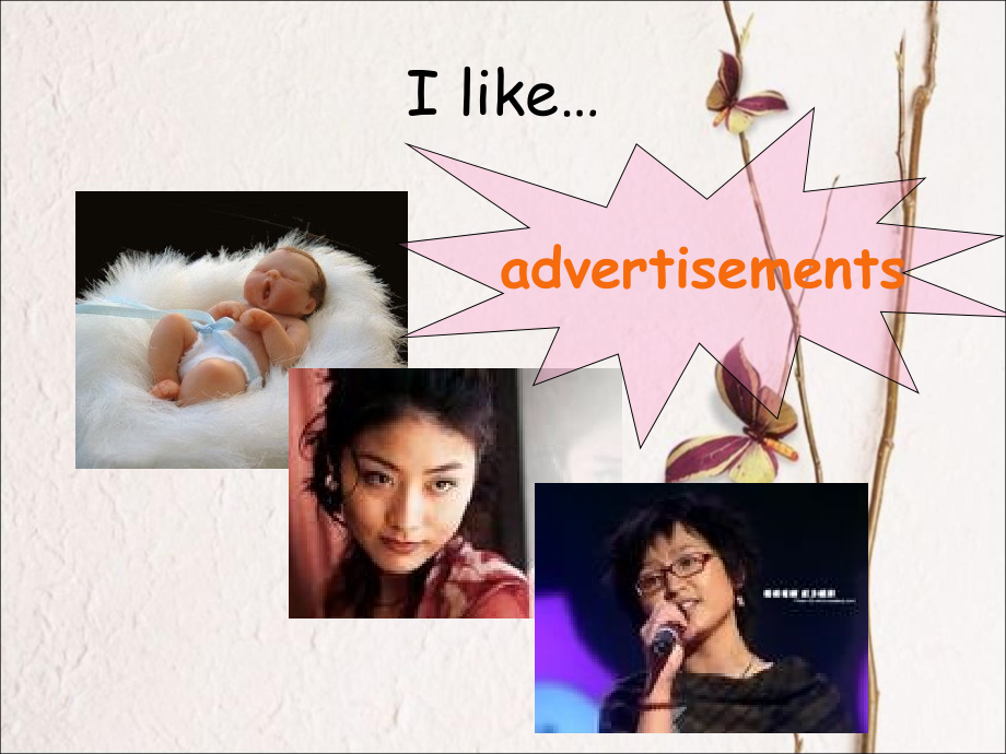 北师大版必修四Unit11-lesson3-The-advertising-game课件2幻.ppt_第1页