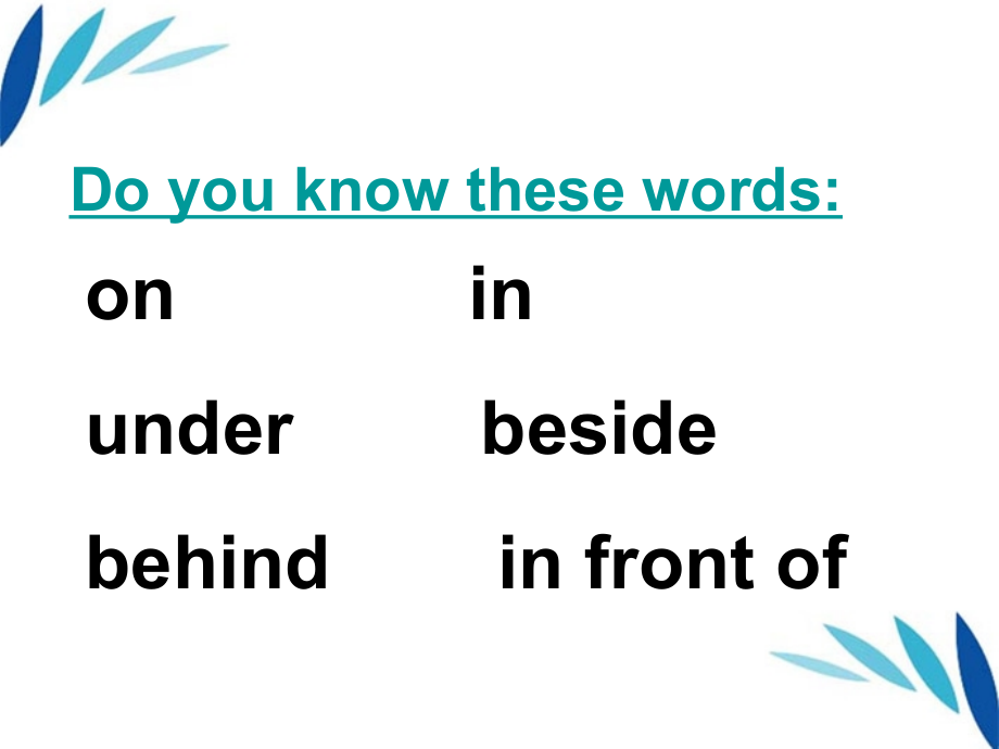 七年级英语上册-unit4-where's-my-backpack课件-人教新目标版.ppt_第2页