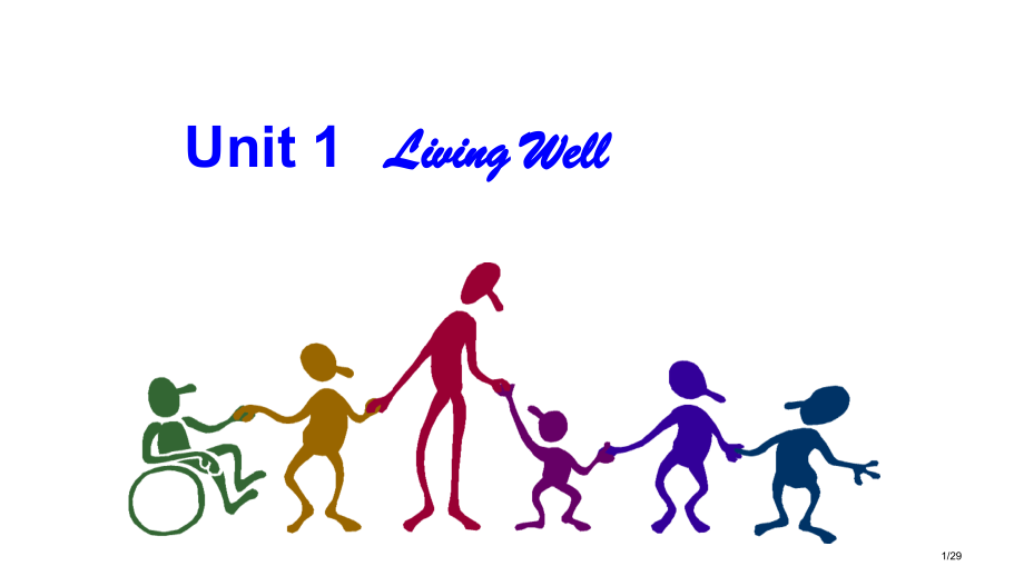 book7unit1(修改版)市公开课一等奖省赛课微课金奖课件.pptx_第1页