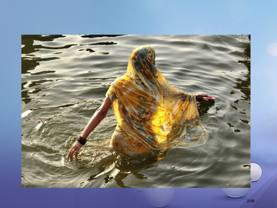 七年级地理下册7.3印度省公开课一等奖新名师优质课获奖课件.pptx_第2页