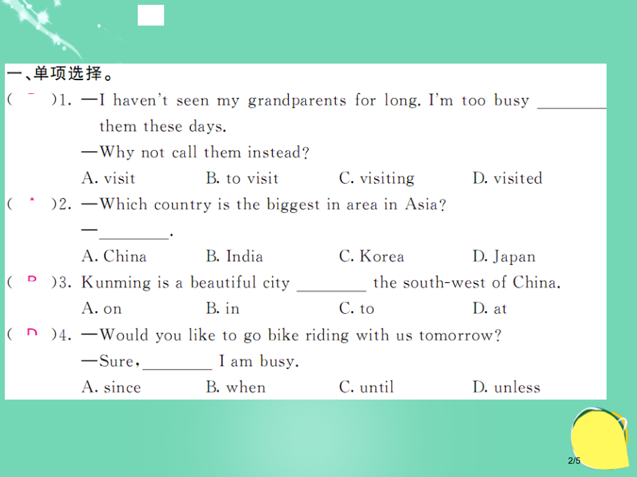 九年级英语下册-Unit-1-Asia第7课时全国公开课一等奖百校联赛微课赛课特等奖课件.pptx_第2页