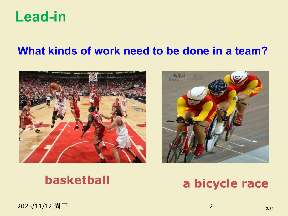 Unit-5-Teamwork市公开课一等奖省赛课微课金奖课件.pptx_第2页