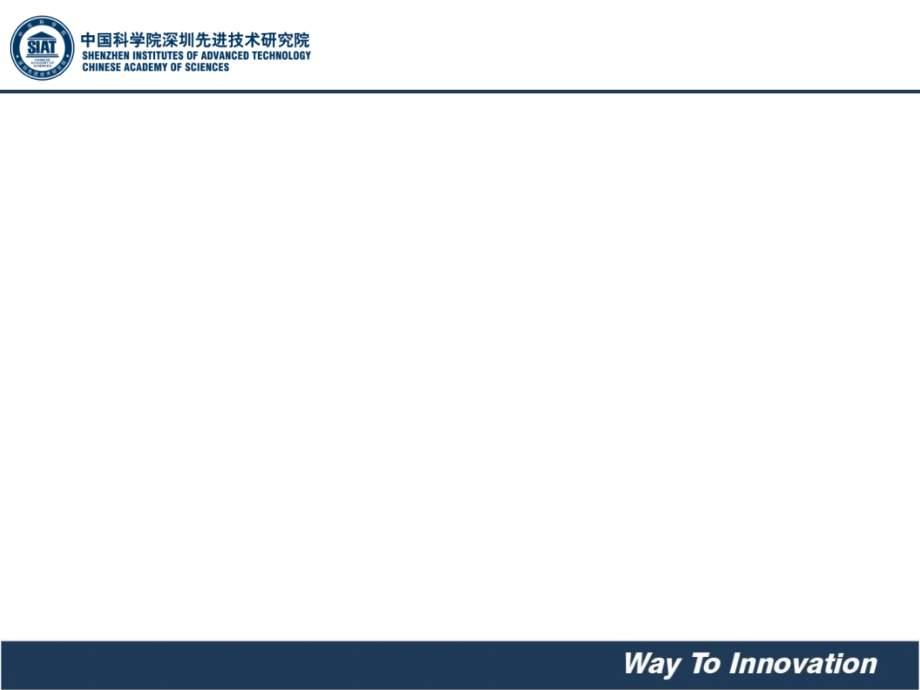 实验动物基本知识与相关法规(20150729))-.ppt_第2页