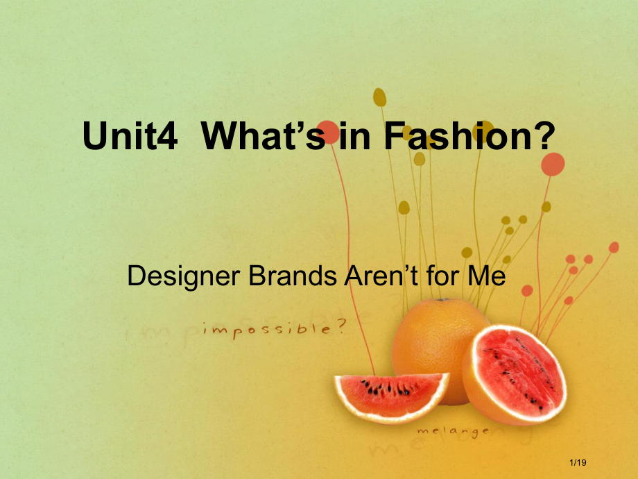 Unit4What’sinFashionreading市公开课一等奖省赛课微课金奖课件.pptx_第1页