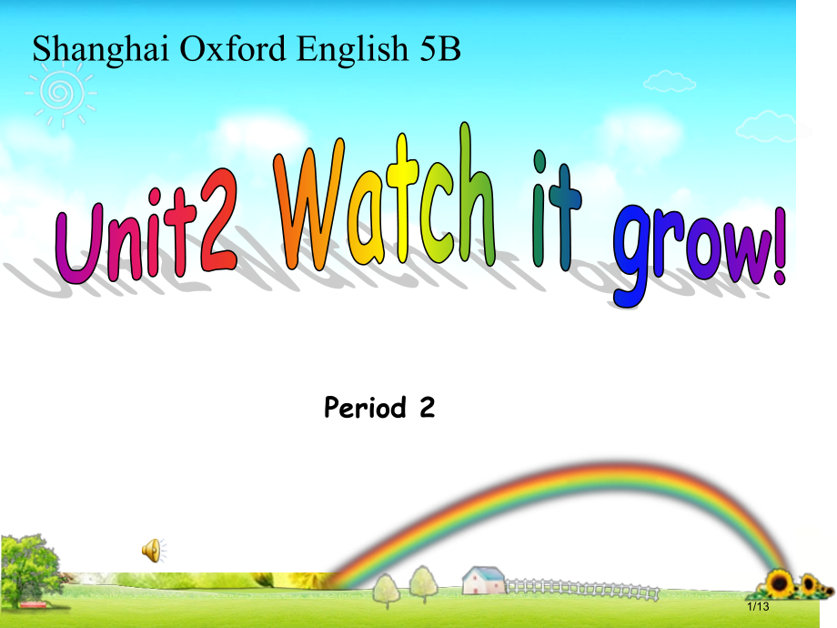 5BM1Unit2Ihavefivesilkworms市公开课一等奖省赛课微课金奖课件.pptx_第1页