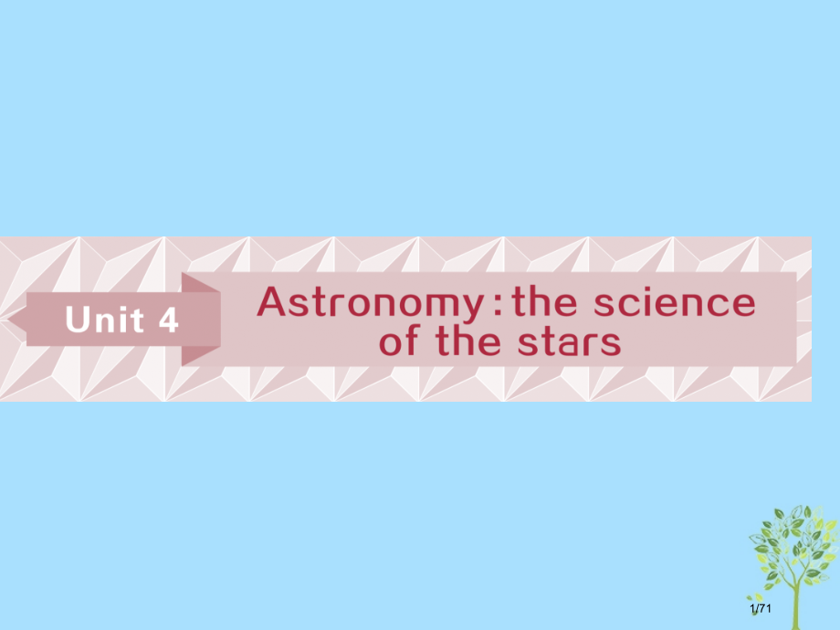 高考英语复习基础考点聚焦Unit4Astronomy：thescienceofthestars市赛课.pptx_第1页