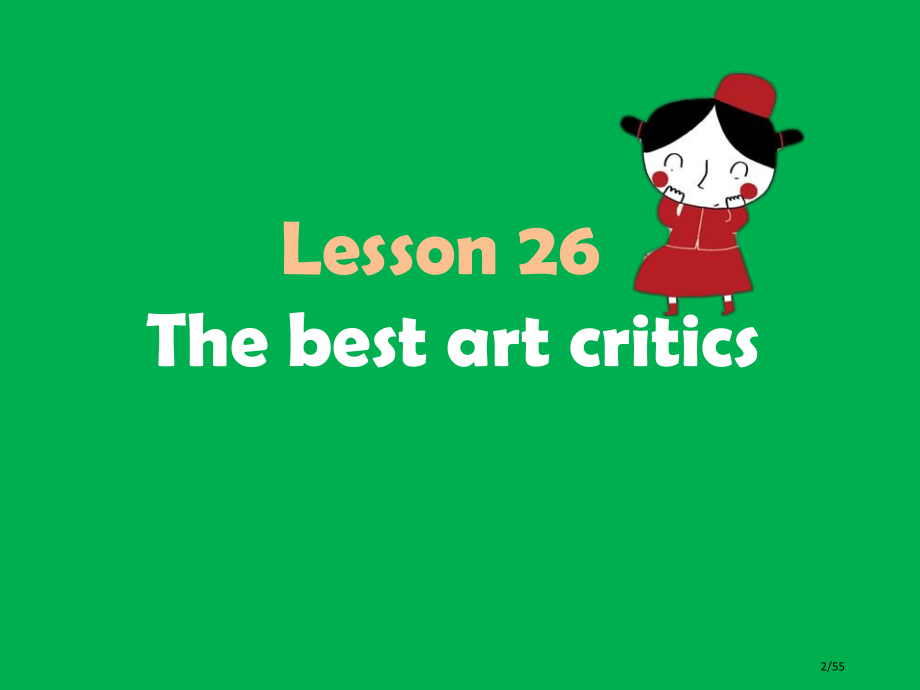 新概念2Unit26市公开课一等奖省赛课微课金奖课件.pptx_第2页