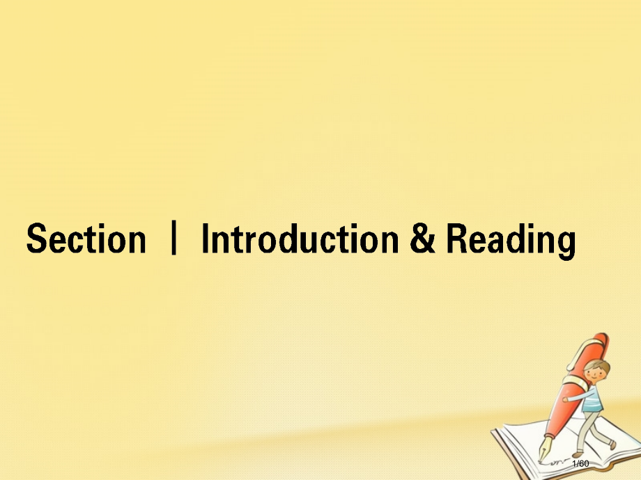 高中英语-Module-2-Developing-and-Developed-Countries-S.pptx_第1页