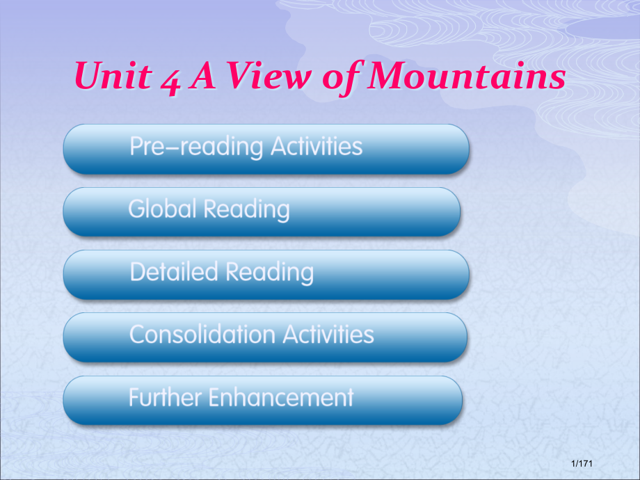 Unit4AViewofMountains综合教程四市公开课一等奖省赛课微课金奖课件.pptx_第1页