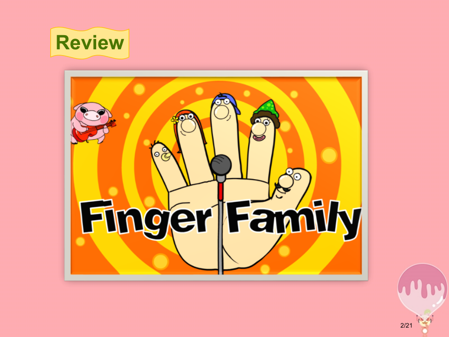 三年级英语上册-Unit-5-My-family第3课时省公开课一等奖新名师优质课获奖课件.pptx_第2页