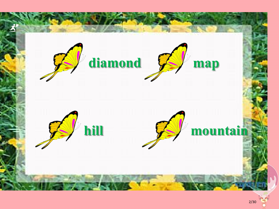 五年级英语上册-Unit-8-An-outing第2课时省公开课一等奖新名师优质课获奖课件.pptx_第2页