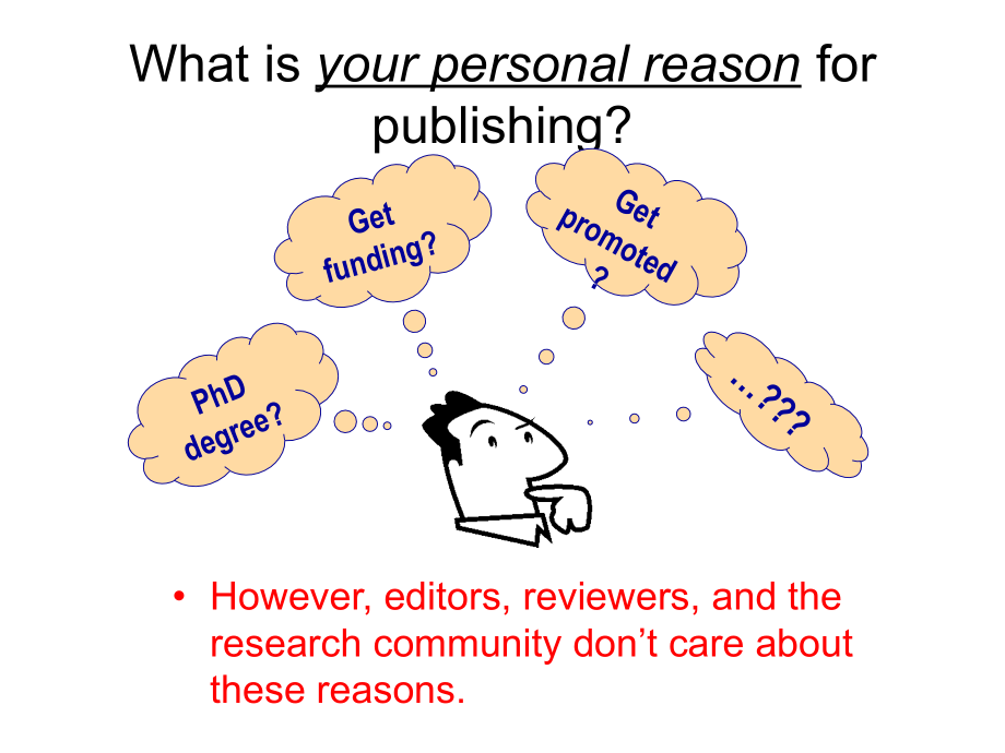 如何检索论文.ppt_第2页