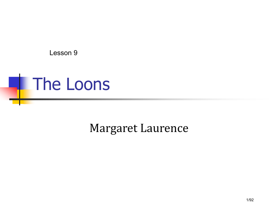 高级英语TheLoons.pptx_第1页
