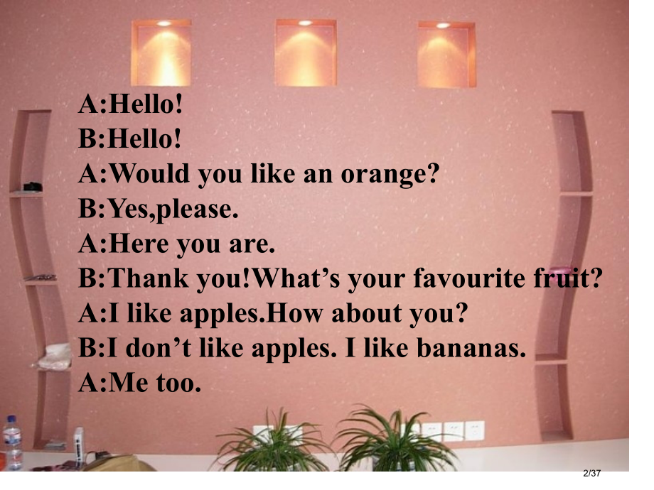 Unit4What27sinmyhat市公开课一等奖省赛课微课金奖课件.pptx_第2页