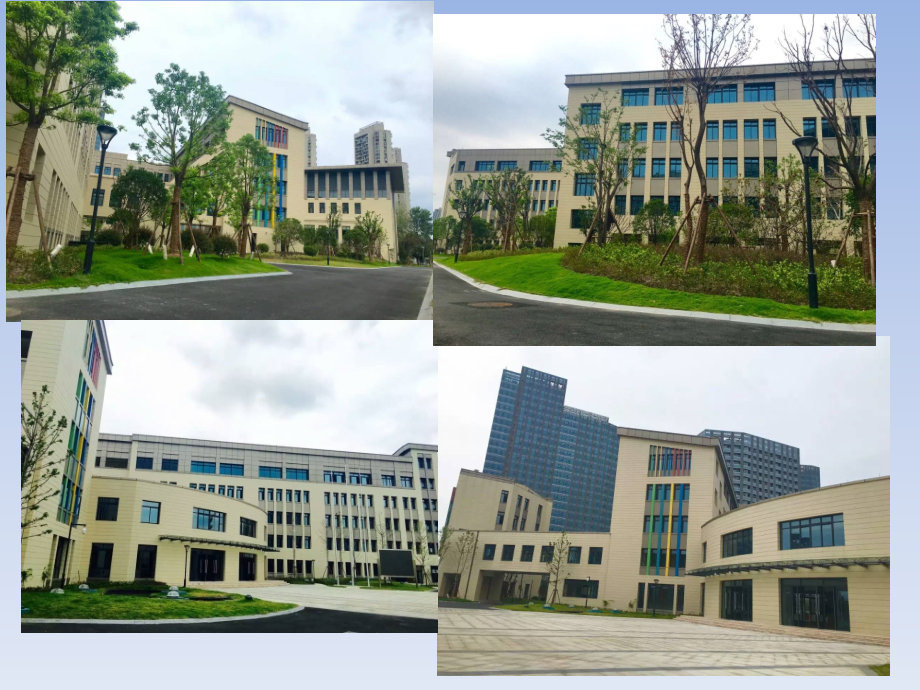 部编统编一上语文2-1我是小学生公开课课件教案试卷复习练习.ppt_第1页