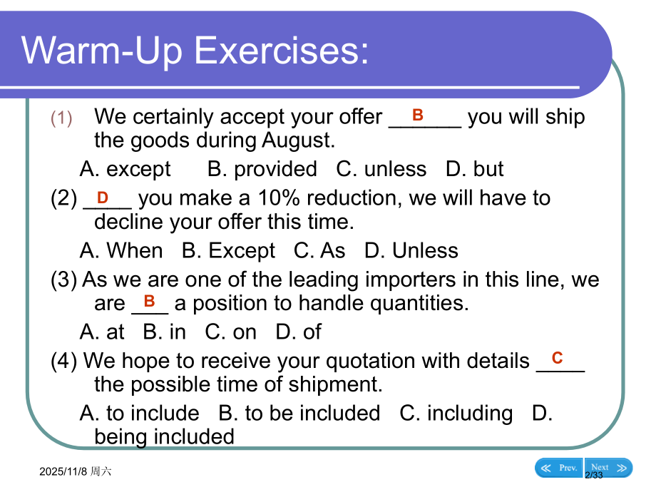 Chapter4InquiriesandRequests商务英语写作省公开课金奖全国赛课一等奖微课获.pptx_第2页