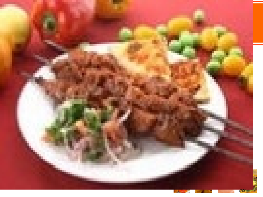 拒绝垃圾食品主题班会.pptx_第2页