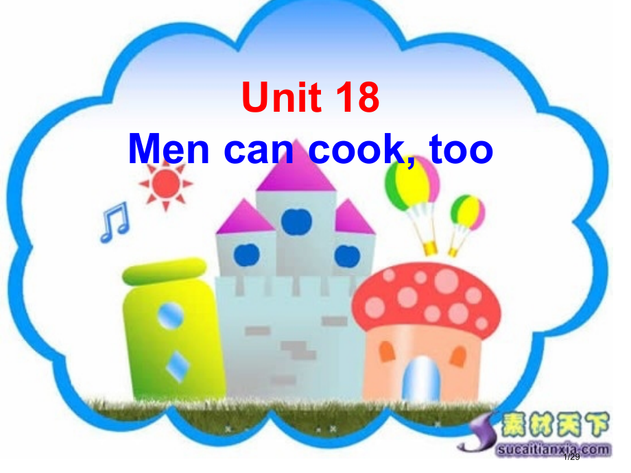 青少版新概念-1B-unit18-市公开课一等奖省赛课微课金奖课件.pptx_第1页