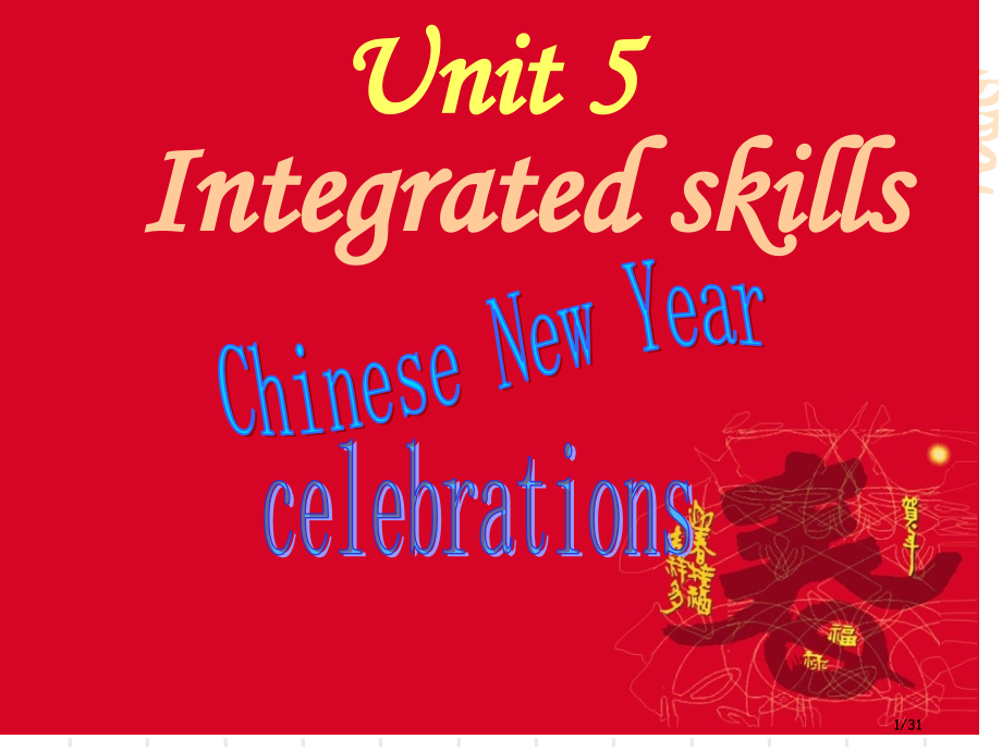 牛津7A+Unit+5+Integrated+skills+市公开课一等奖省赛课微课金奖课件.pptx_第1页