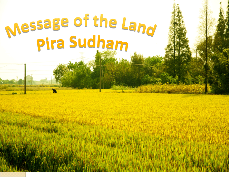 unit3-the-message-of-the-land市公开课一等奖省赛课微课金奖课件.pptx_第1页