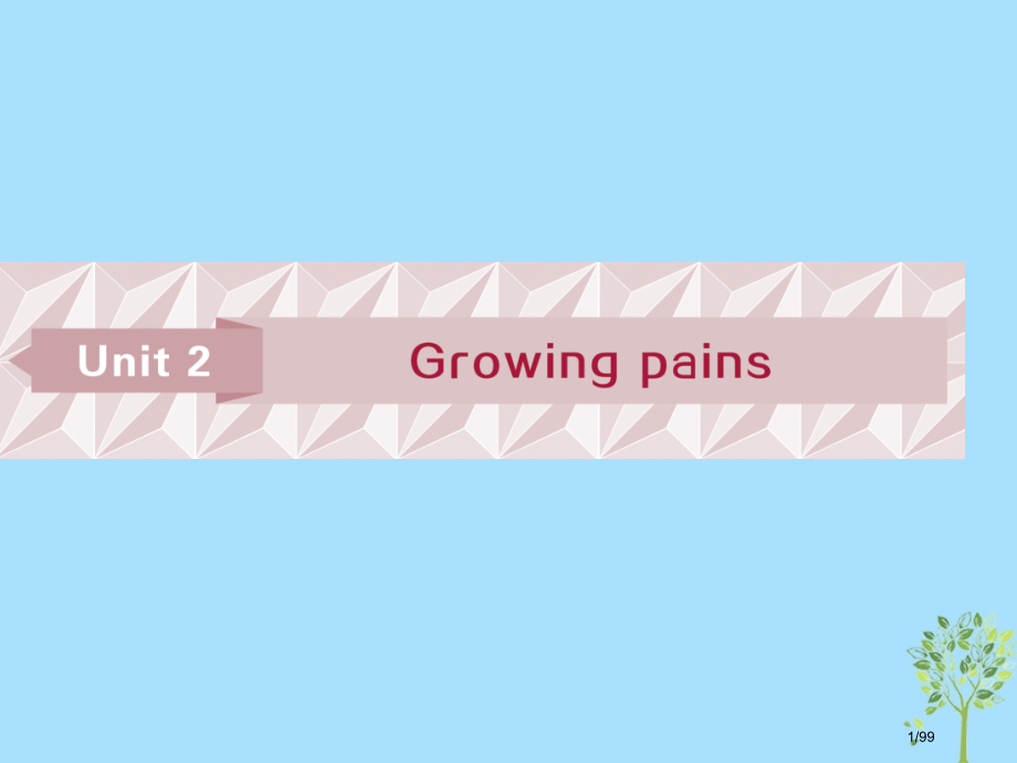 高考英语复习基础考点聚焦Unit2Growingpains牛津译林版必修市赛课公开课一等奖省名师优质.pptx_第1页