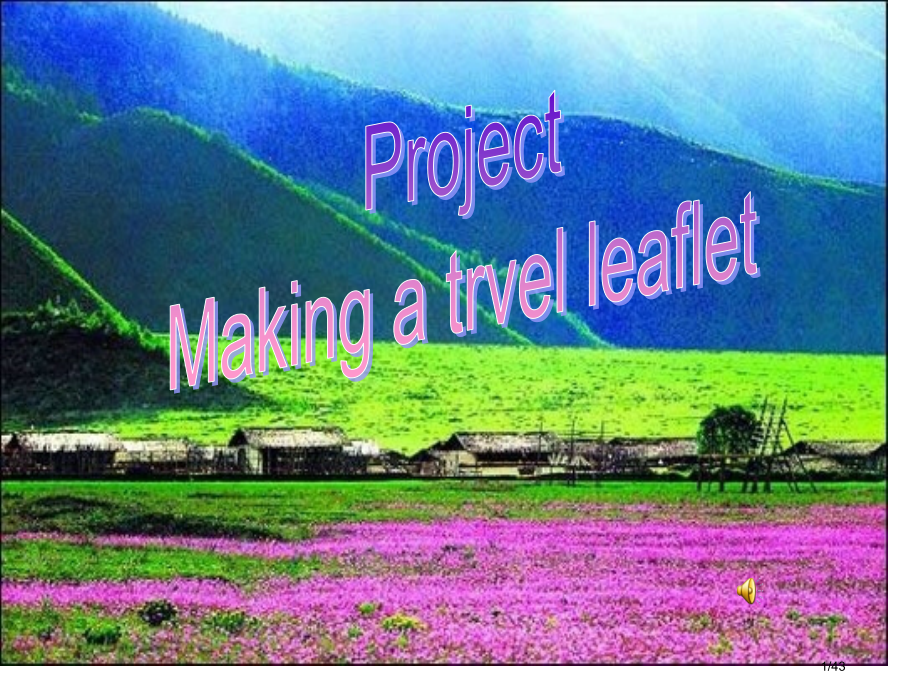 M2Unit2--project市公开课一等奖省赛课微课金奖课件.pptx_第1页