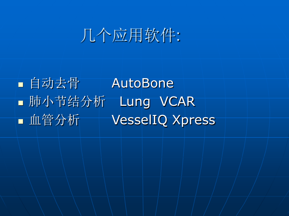 如何做好CTA.ppt_第1页