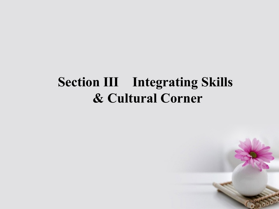 高中英语-Module-5-Newspapers-and-Magazines-Section-Ⅲ-I.pptx_第1页