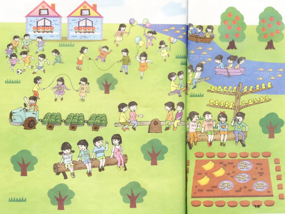 二年级数学上册2.11看图编乘除法问题本全国公开课一等奖百校联赛微课赛课特等奖PPT课件.pptx_第1页