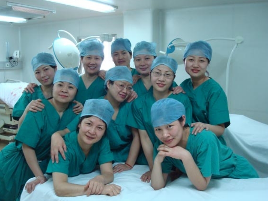 一个孕妇学校演示稿：尝试顺产.ppt_第2页