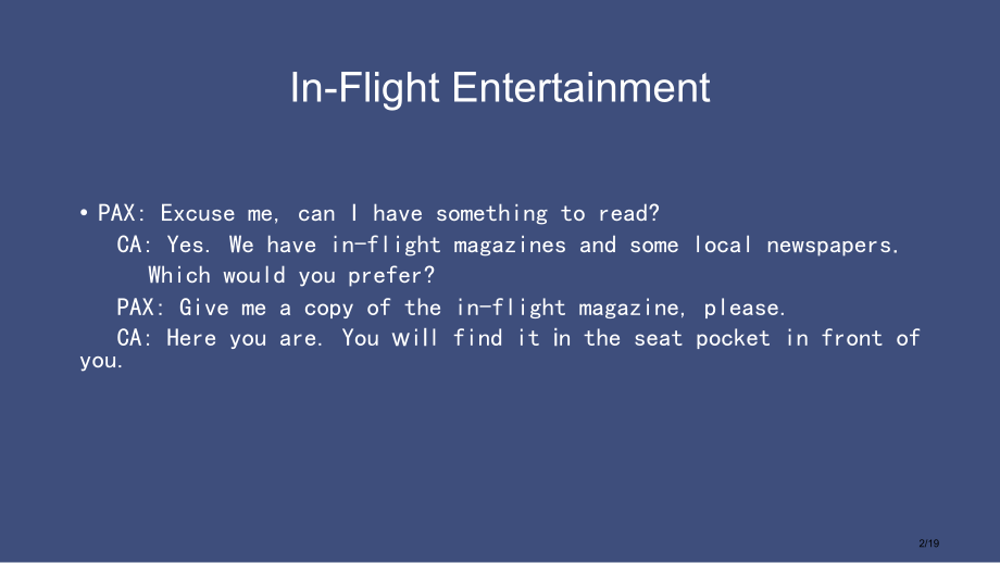 民航乘务英语口语教程2省公开课金奖全国赛课一等奖微课获奖PPT课件.pptx_第2页