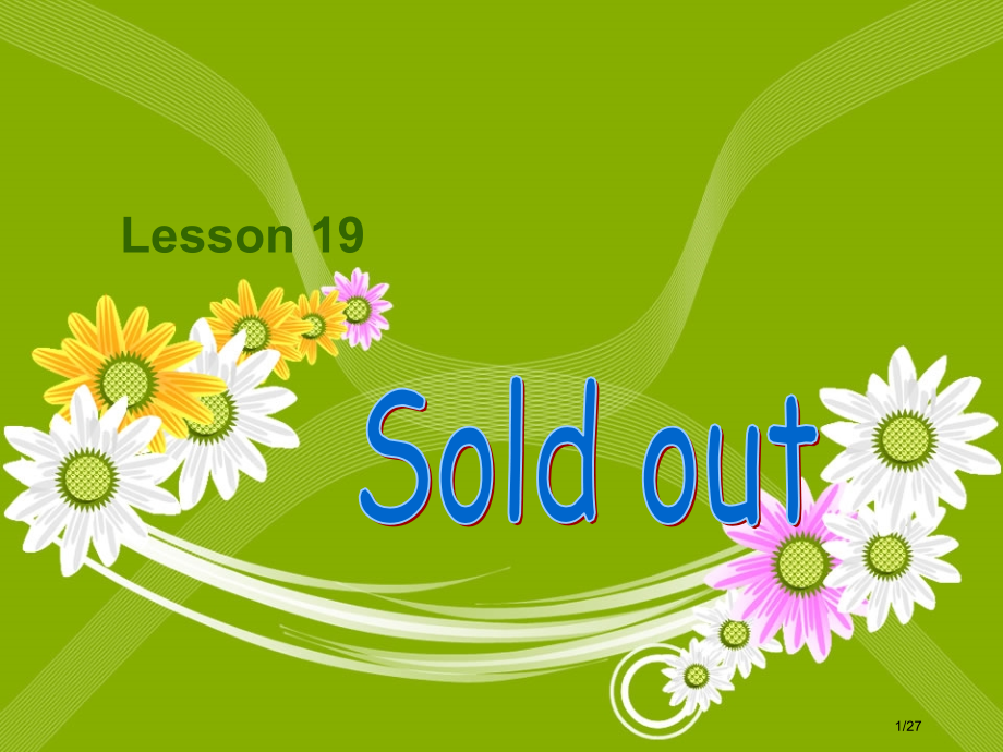 新概念英语第二册19省公开课金奖全国赛课一等奖微课获奖PPT课件.pptx_第1页