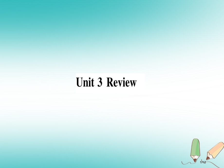 九年级英语上册-Unit-3-Safety-Review作业全国公开课一等奖百校联赛微课赛课特等奖P.pptx_第1页