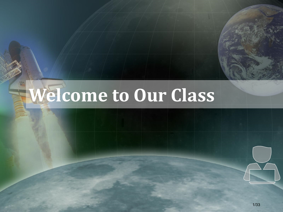 必修五I-have-seen-amazing-things市公开课一等奖省赛课微课金奖PPT课件.pptx_第1页