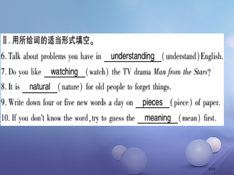 八年级英语上册-Module-1-How-to-learn-English-Unit-2-You-s.pptx_第2页