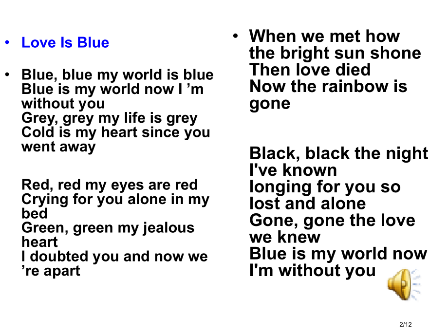 适合教小孩子的英语颜色教学省公开课一等奖全国示范课微课金奖PPT课件.pptx_第2页