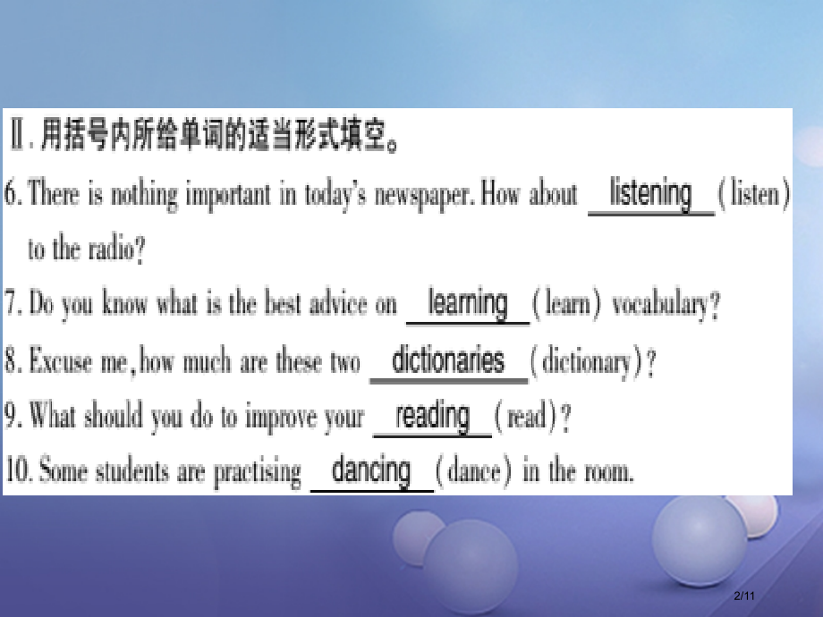 八年级英语上册-Module-1-How-to-learn-English-Unit-1-Let's.pptx_第2页