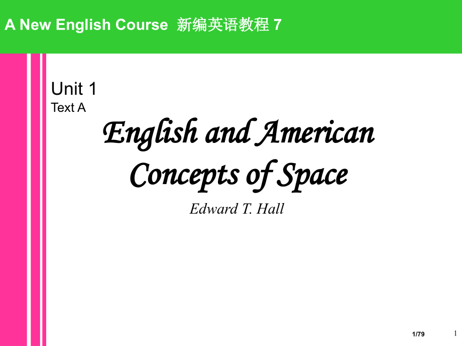 unit4Aredlightforscofflaws省公开课金奖全国赛课一等奖微课获奖PPT课件.pptx_第1页