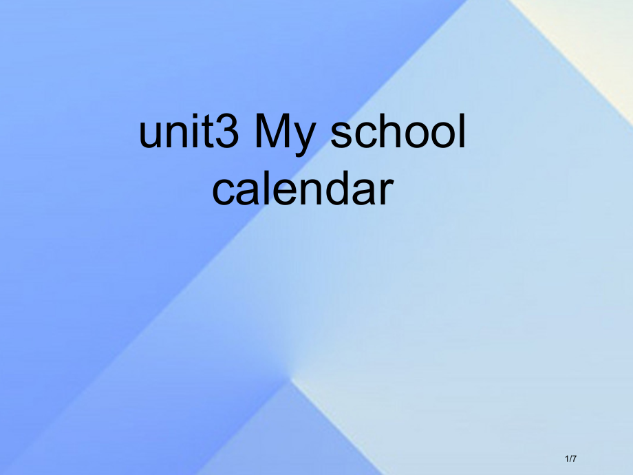 五年级英语下册-Unit-3My-school-calendar复习全国公开课一等奖百校联赛微课赛课.pptx_第1页