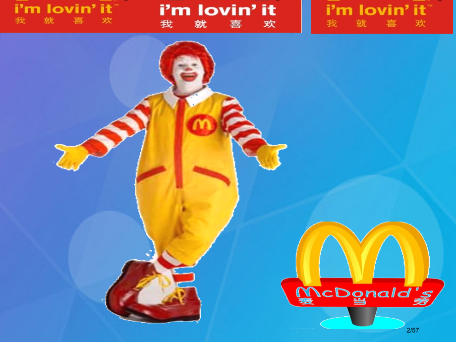 四年级英语下册-Unit-9Hot-soup教案-三起省公开课一等奖新名师优质课获奖PPT课件.pptx_第2页